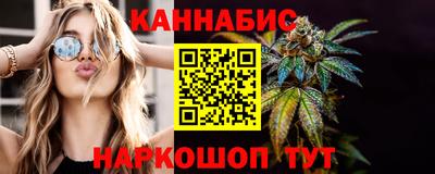 хмурый Заволжье
