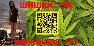 ГАЛЛЮЦИНОГЕННЫЕ ГРИБЫ Заводоуковск
