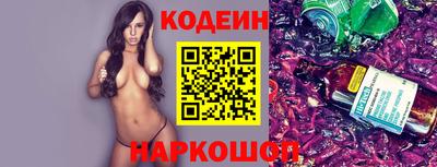 прущая мука Жуковский