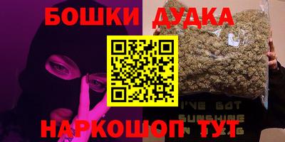 хмурый Заволжье