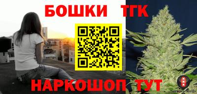 хмурый Заволжье