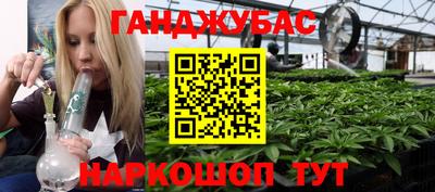 прущая мука Жуковский
