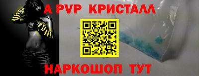 хмурый Заволжье