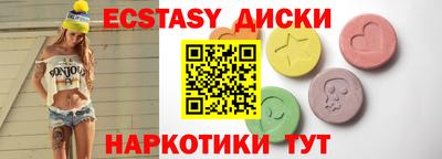 хмурый Заволжье