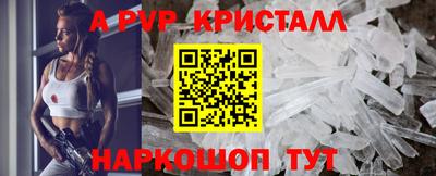 прущая мука Жуковский