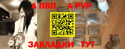 хмурый Заволжье