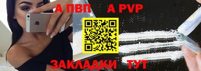 хмурый Заволжье