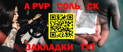 ГАЛЛЮЦИНОГЕННЫЕ ГРИБЫ Заводоуковск