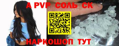 хмурый Заволжье