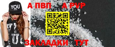прущая мука Жуковский