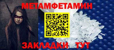 прущая мука Жуковский