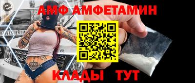 ГАЛЛЮЦИНОГЕННЫЕ ГРИБЫ Заводоуковск