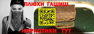 хмурый Заволжье