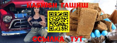 прущая мука Жуковский