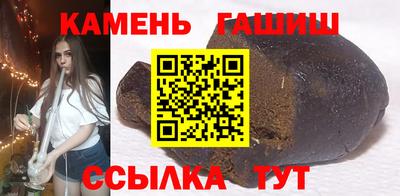 ГАЛЛЮЦИНОГЕННЫЕ ГРИБЫ Заводоуковск
