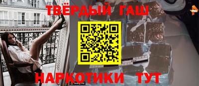хмурый Заволжье