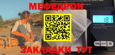 кокаин колумбия Абакан
