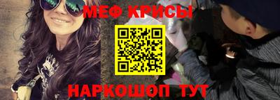 хмурый Заволжье