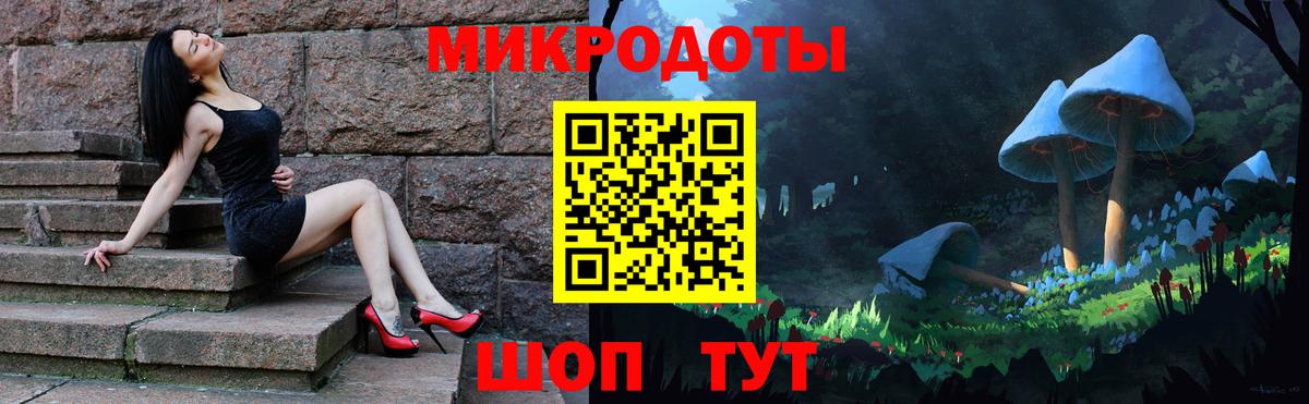 Галлюциногенные грибы GOLDEN TEACHER  Вход с VPN  Псилоцибиновые грибы Psilocybe  Сорочинск 