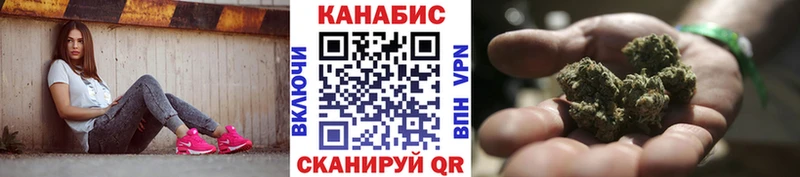OMG ONION  Сорочинск  Каннабис конопля  даркнет сайт 